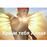 Арина Винокурова