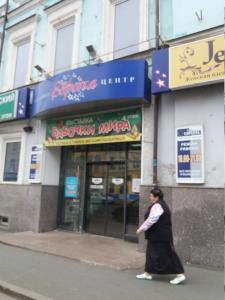 Фотография Бали 5