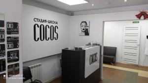 Фотография Cocos 1