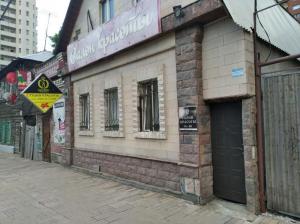 Фотография Favourites elite club 0