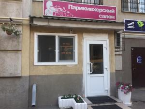 Фотография Парикмахерский салон 0