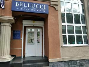 Фотография Эстетический центр Bellucci 0