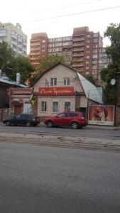 Фотография Favourites elite club 3
