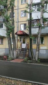 Фотография Сюита 1