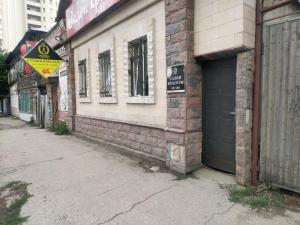 Фотография Favourites elite club 4