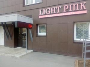 Фотография Light Pink 1