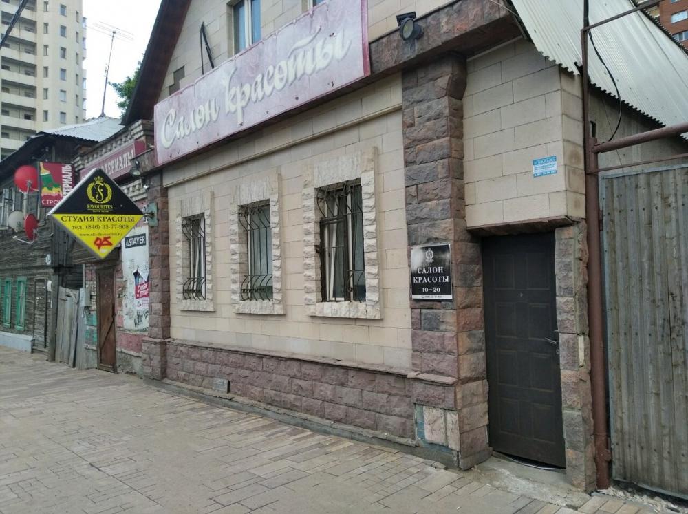 слайд