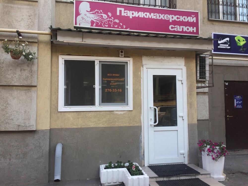 слайд