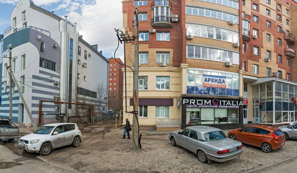 слайд