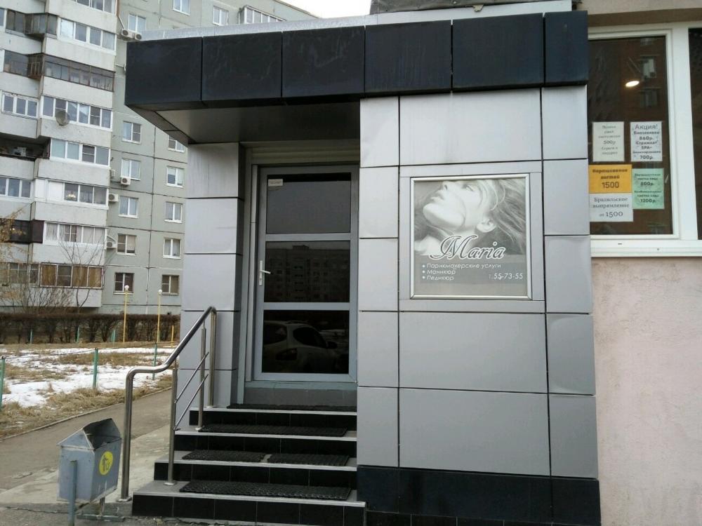 слайд