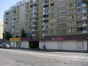 Фотография Парикмахерская 0