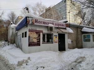 Фотография Парикмахерская 3