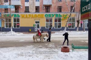 Фотография Салон Пантера 1