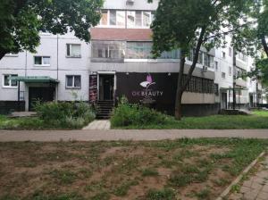 Фотография Ok Beauty 4