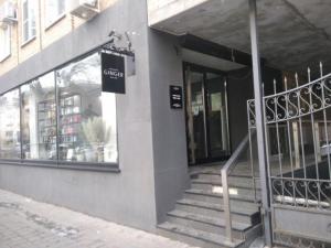 Фотография Ginger 0