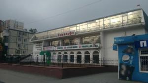 Фотография Комильфо 2