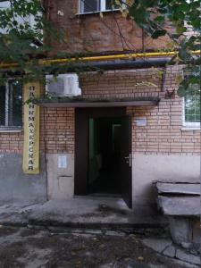 Фотография Парикмахерская 1