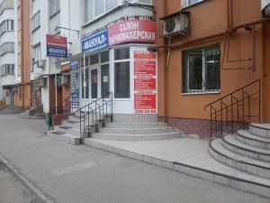 Фотография Дива 0