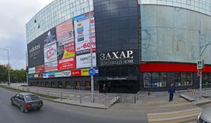 Фотография Салон красоты Кристины Гирич 1