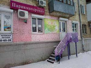 Фотография Ева 2