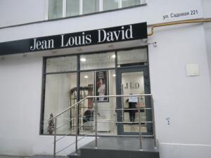 Фотография Jean Louis David 2