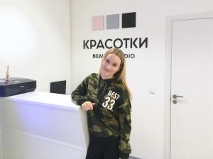 Фотография Красотки 1