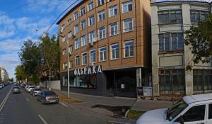 Фотография Ginger 2