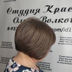 Фотография Ольги Волковой 0