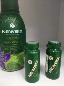 Фотография ENVI beauty 0