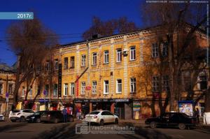 Фотография Парикмахерская Завиток 5