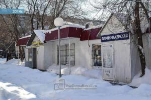 Фотография Парикмахерская 5