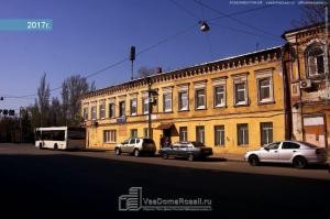 Фотография Парикмахерская Завиток 3