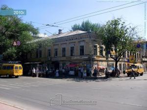 Фотография Парикмахерская Завиток 4