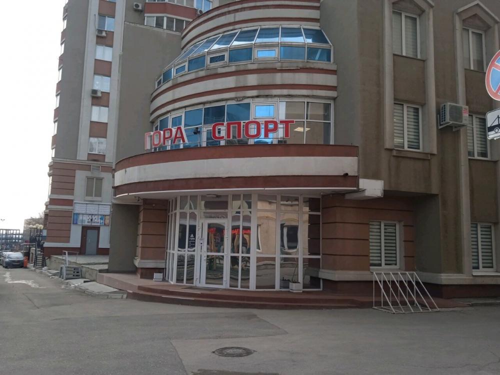 слайд