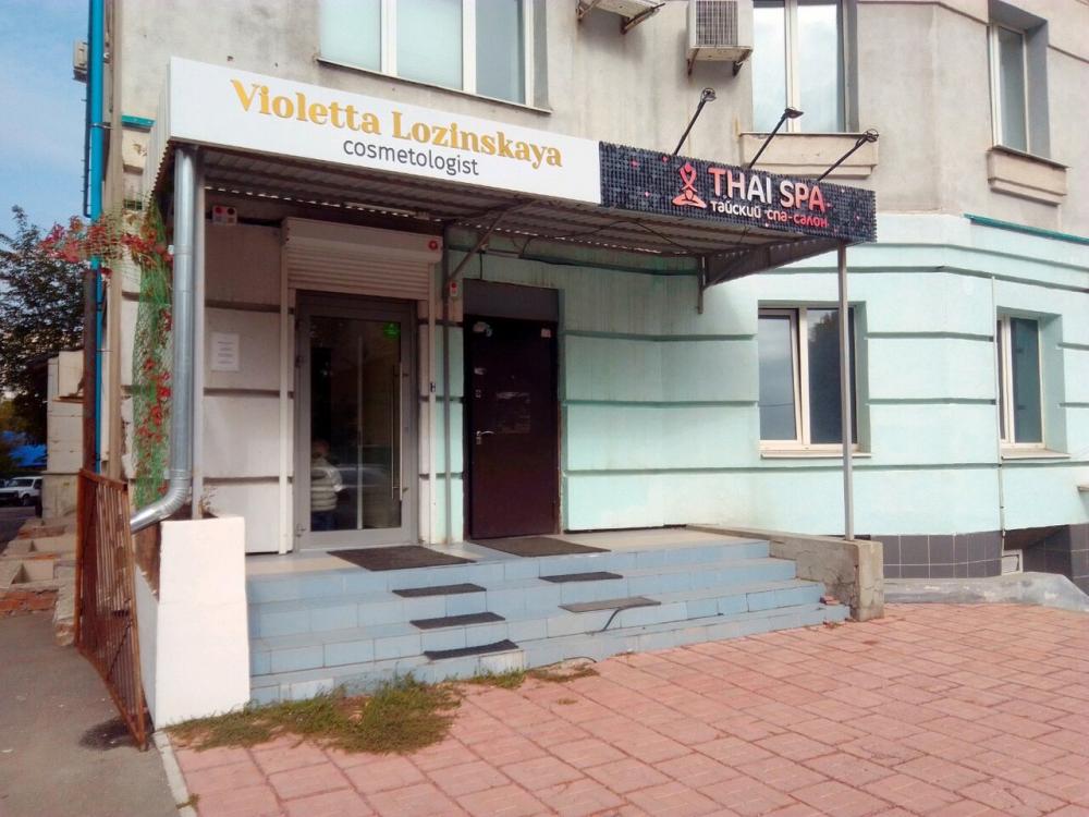 слайд
