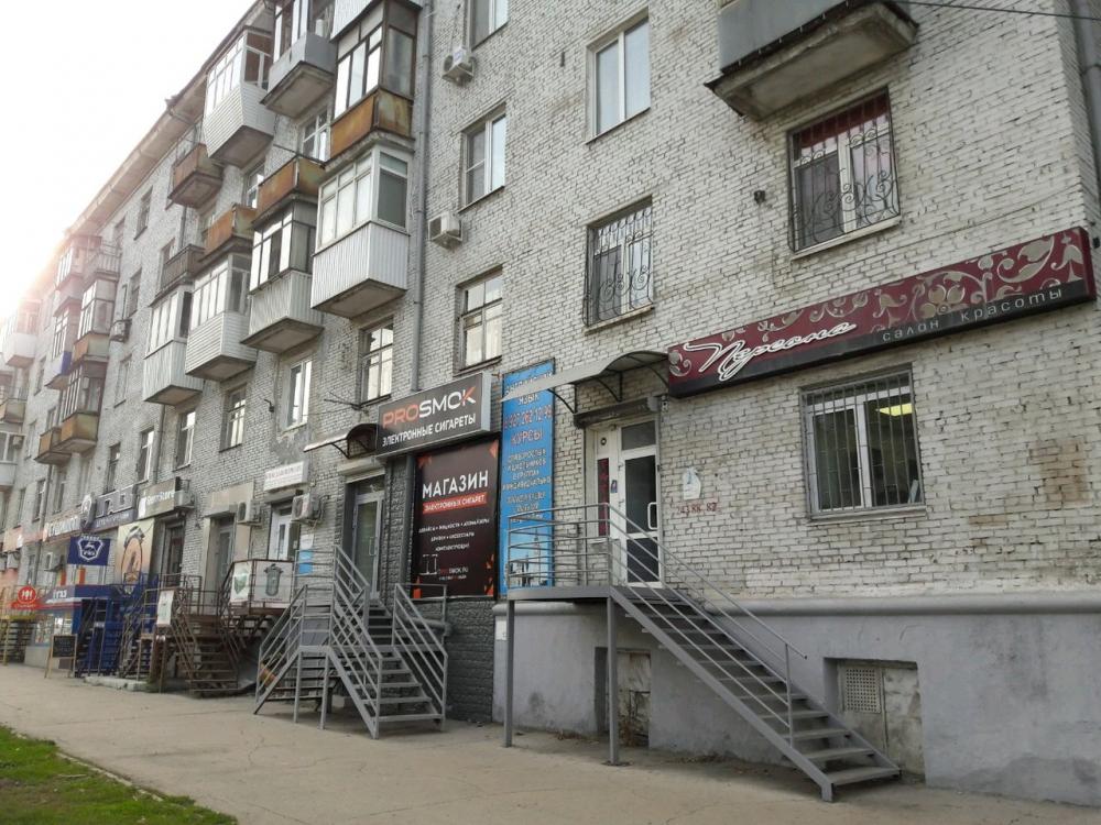 слайд