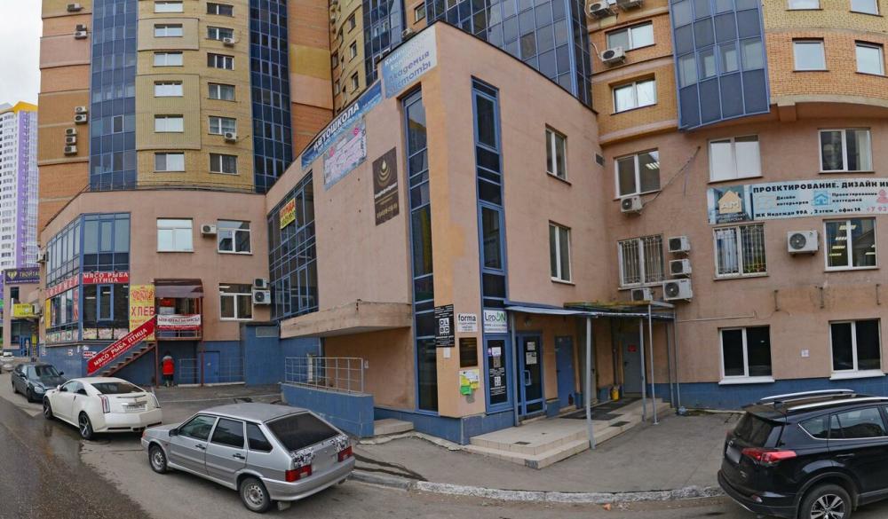 слайд
