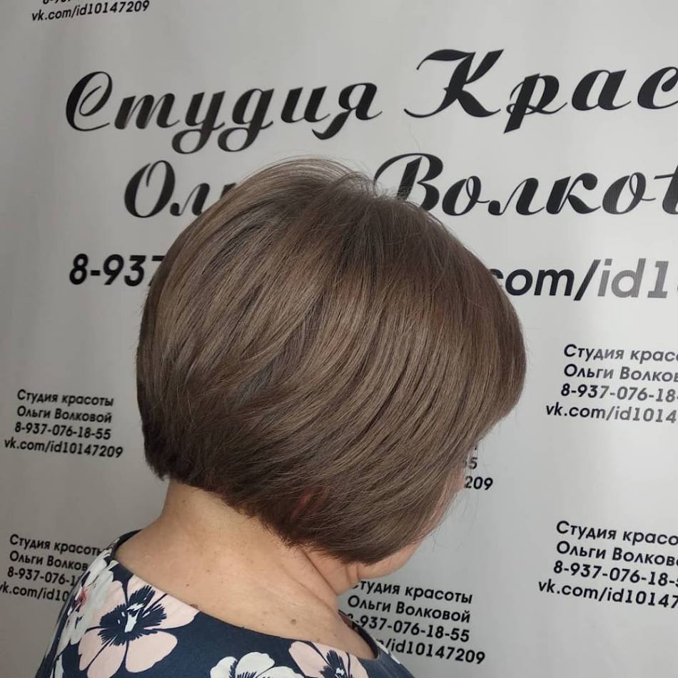 слайд