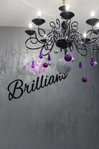 Фотография Brillians 5