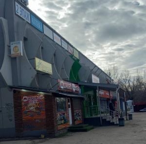 Фотография Sтрекоза 0