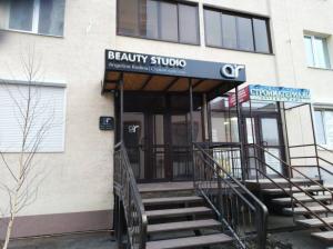 Фотография Beauty Studio 2