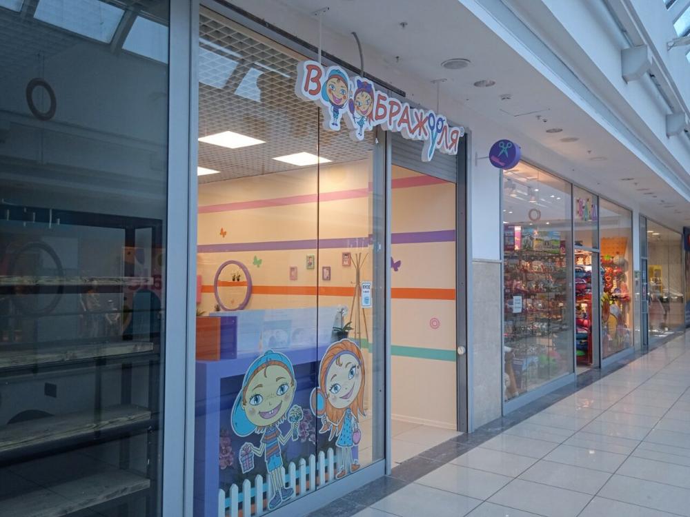 слайд