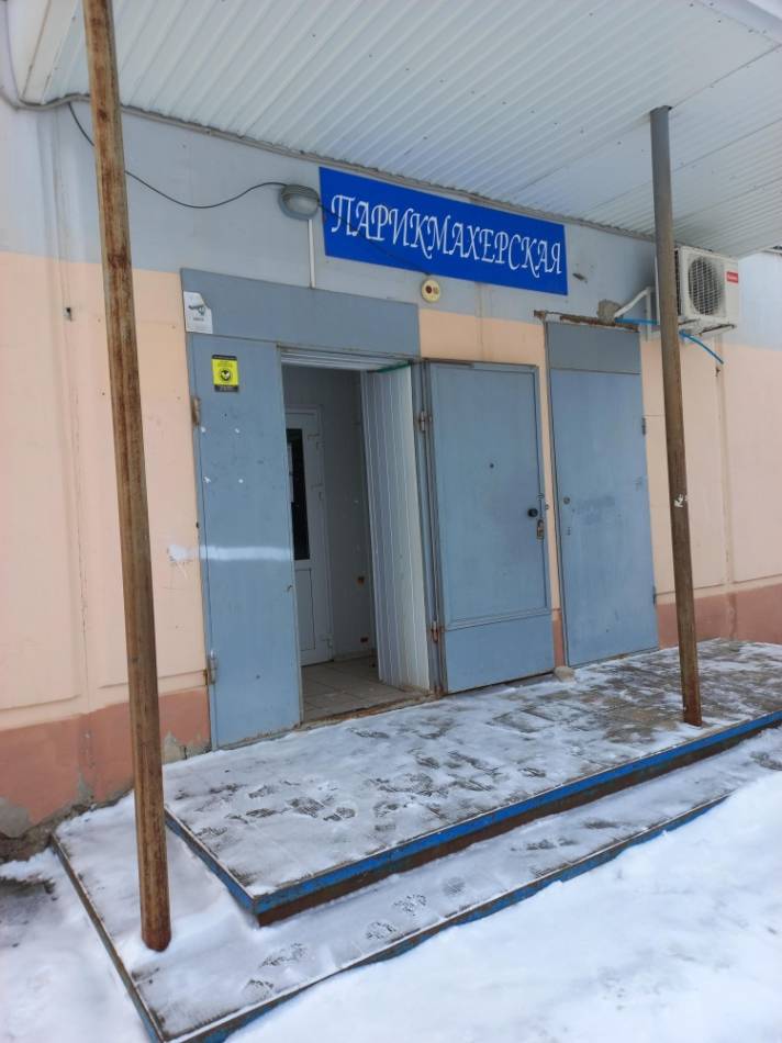 слайд