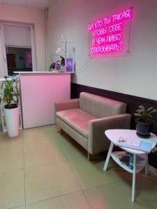 Фотография PROsugar 1